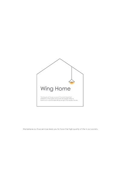 Wing Home メインカタログ