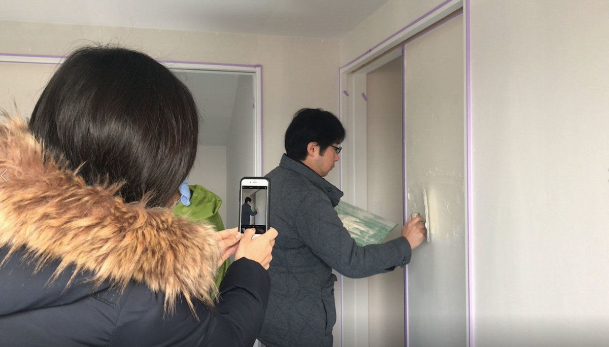 職人の技を実感‼　掛川市和光K様邸  -漆喰塗体験-