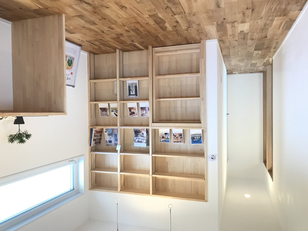 12BC5324-8391-4395-A2F5-41D4EF0E5F87