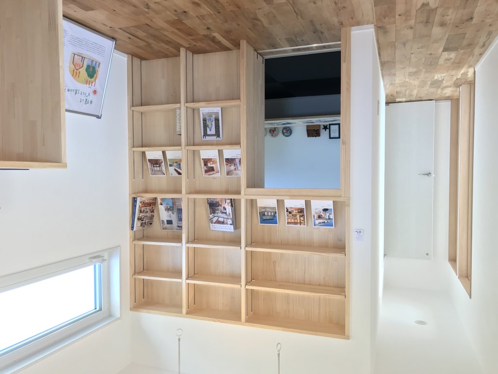 22AA4DC8-C745-44DD-A603-BCFFAF6C934B