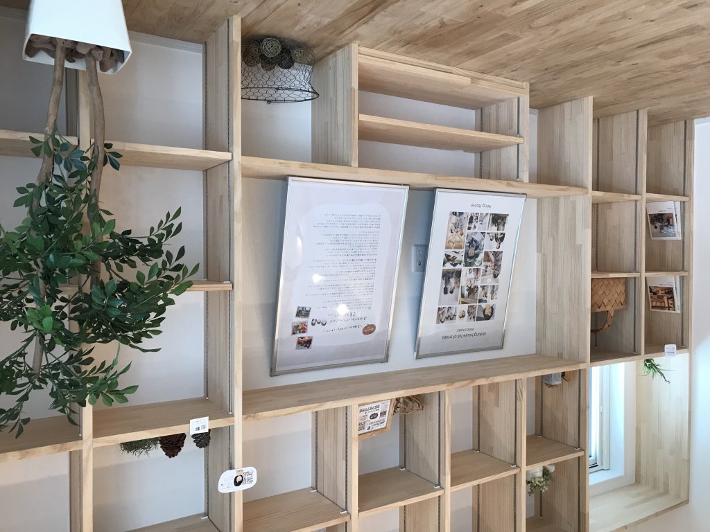 4F2955F2-57B8-4B4F-A9B4-7D548504B7DB