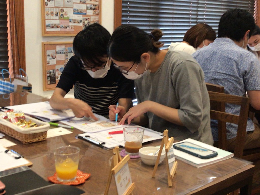 間取りセミナー