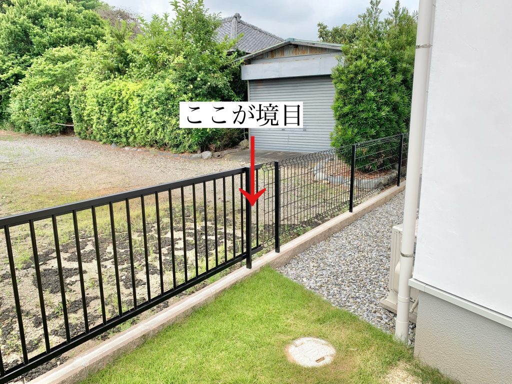 783A6866-2F8A-4261-8C92-7AE5AE97A197