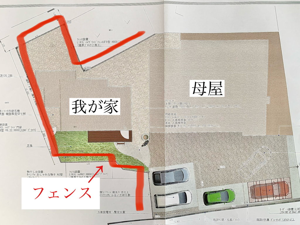 D45BE470-6578-4717-A1C0-7A4B49B3447C