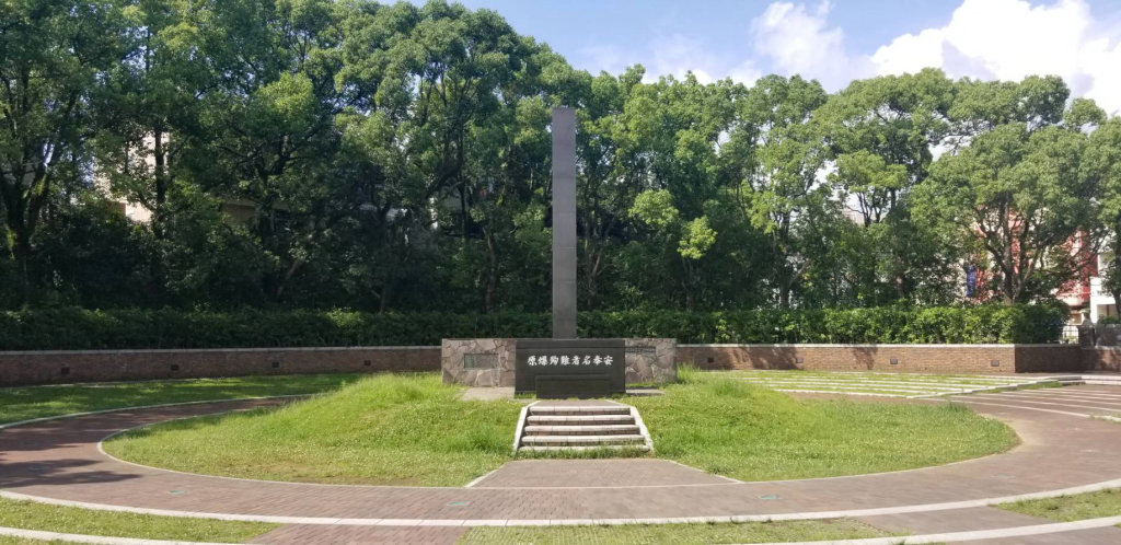 325424 のコピー