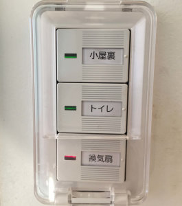 93745014-DAAC-4CFB-8752-8C585900BF05