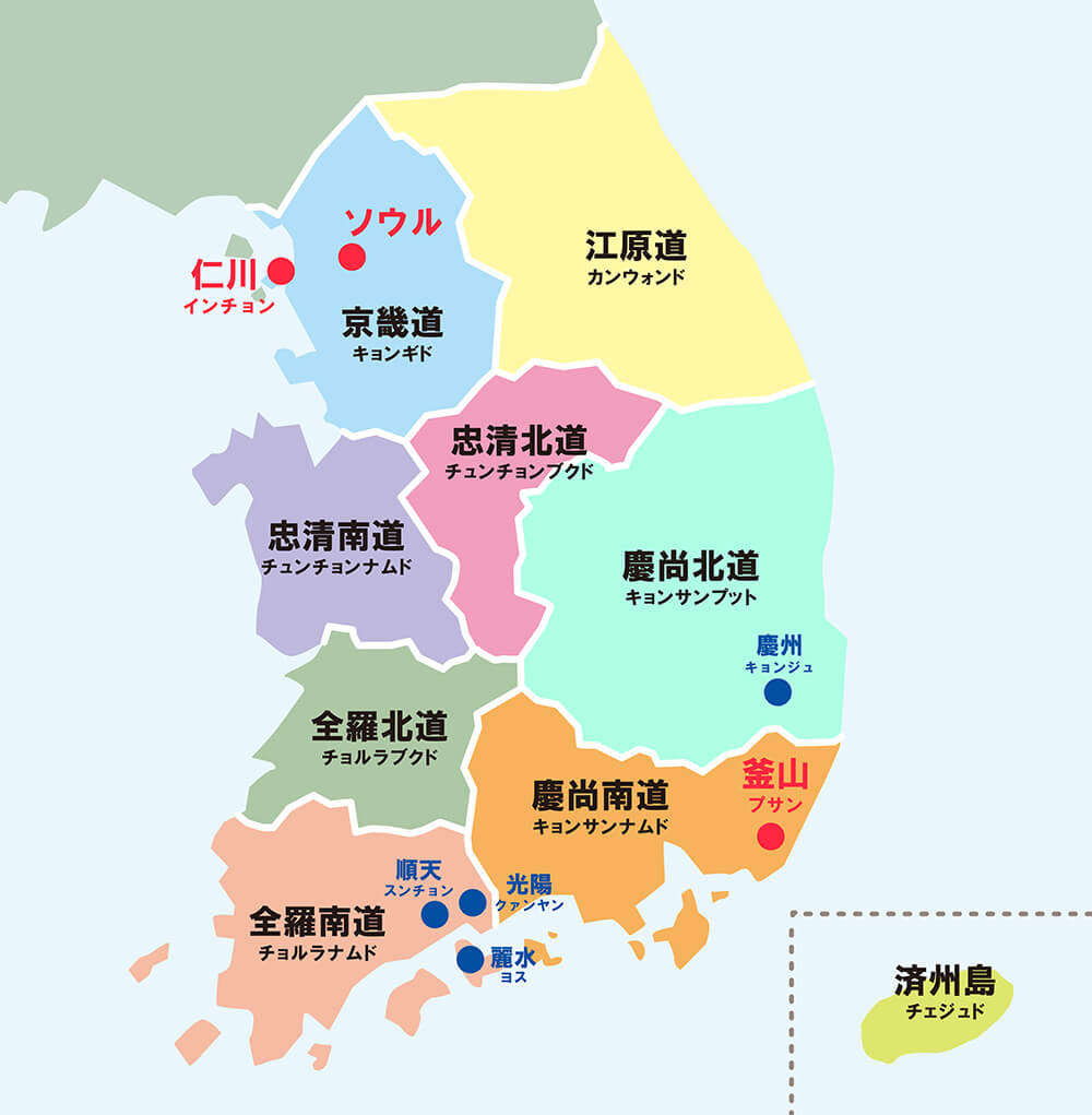 韓国地図[地域追加]