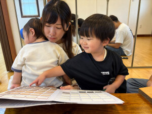 藤枝市立花S様 (7)