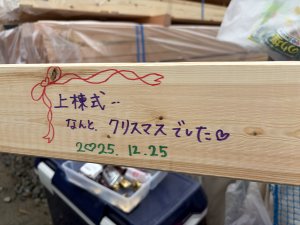EED97D02-2B0C-4C28-8DD5-4203DE1424AE