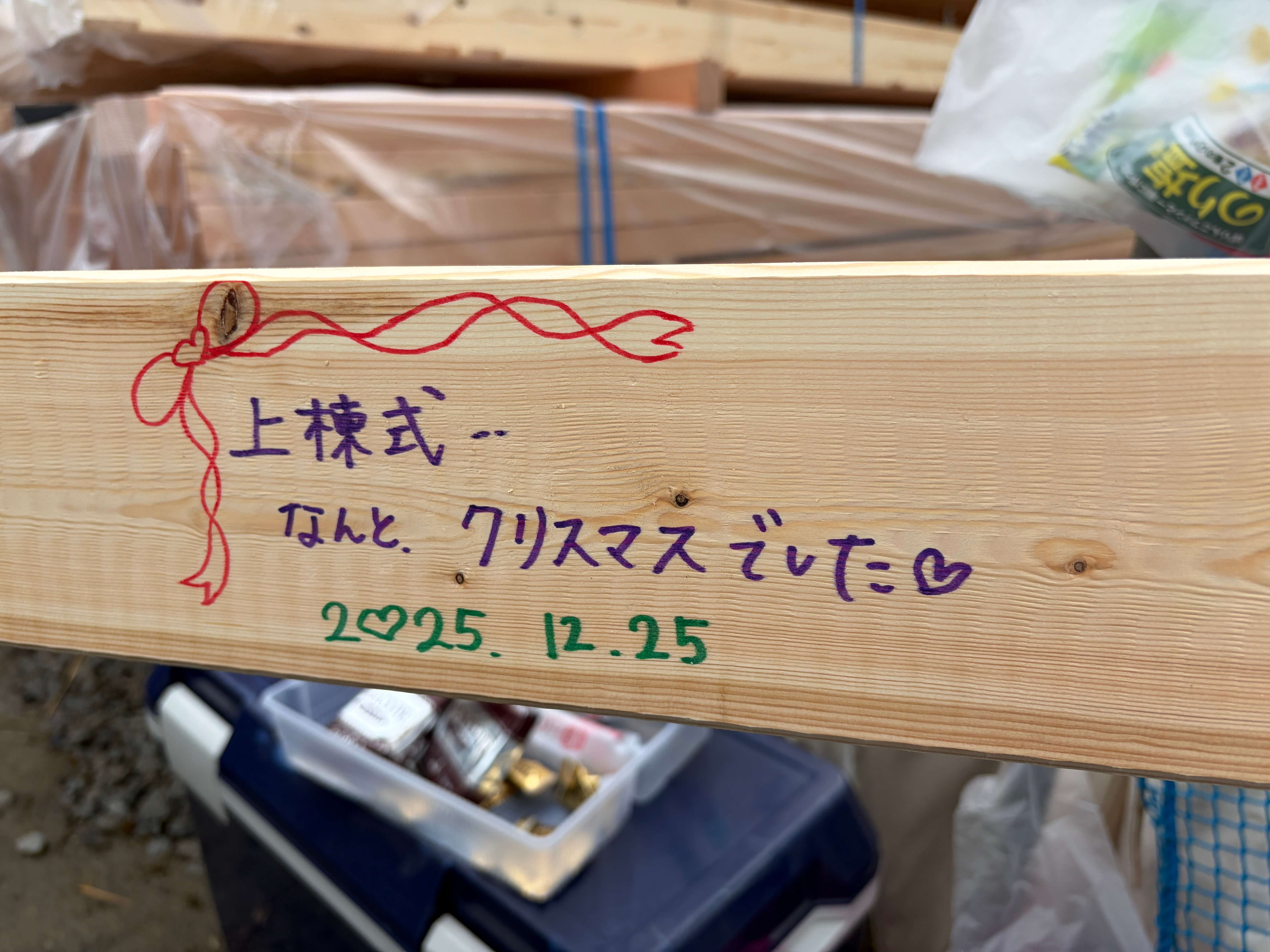 EED97D02-2B0C-4C28-8DD5-4203DE1424AE