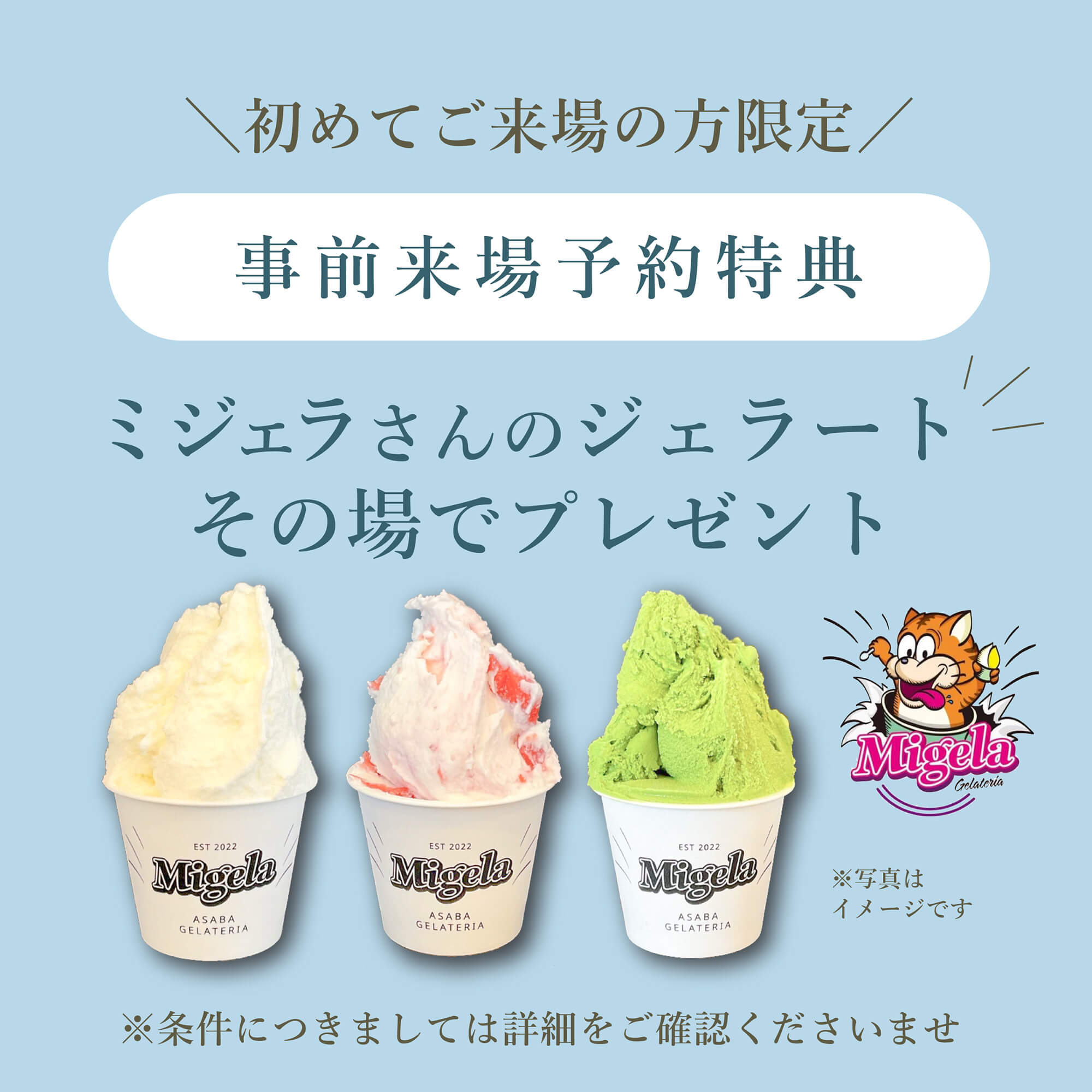 【9/19(土)-22(火)】袋井市豊沢 ｜ジャパンディな「ととのう暮らし」ほぼ平屋のお家